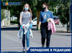 У волгоградки с поражением легких потеряли тест на COVID-19 в поликлинике №7 и два дня отказывали в госпитализации