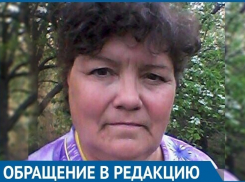 Волгоградку с 32-летним стажем работы оставили с пенсией в 8 тысяч рублей
