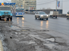 Волгоградка насмерть разбилась после падения с Астраханского моста