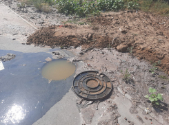 В Волгограде оценивают ущерб от канализационной реки возле ЖК «Родниковая Долина» 