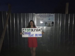 Волгоградцы устроили одиночные пикеты по мотивам митинга в Екатеринбурге