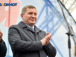 Стало известно, на каком месте оказался Андрей Бочаров в осеннем национальном рейтинге губернаторов