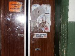 Пятые сутки разыскивают педофила, который изнасиловал 9-летнюю волгоградку в лифте  