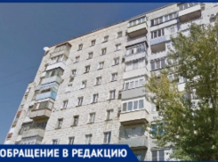 «Мое помещение всплывет с цоколя»: в Волгограде боятся разрушения многоэтажки с «полом-лавой»