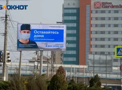 Волгоградская область показала аномально высокую смертность от COVID-19 