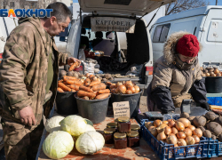 В Волгоградской области продукты подорожали за год до 240%