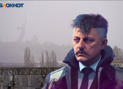 Локон казачьей страсти и мокрицы: нейросеть показала портреты мэра Волгограда в стиле кибер-панк