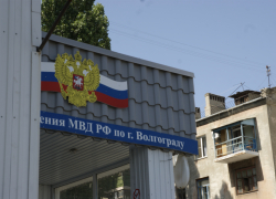 За избиение работников перинатального центра и грабеж волжанину грозит 7 лет колонии