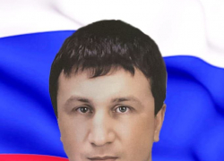 На фронте СВО погиб житель Волгоградской области Максим Четвертнов