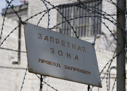 Компанию обвиняемым в страховом мошенничестве экс-депутатам Щуру, Звереву и Литвиненко составит безработный