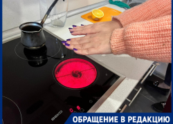 Жители половины районов Волгограда остались без тепла в -20