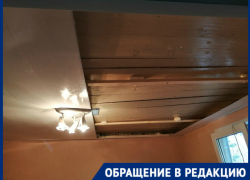 За 25 тысяч рублей волгоградка получила обвалившийся потолок от мастера с Профи.ру