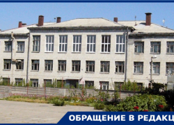 Отец первоклассника пожаловался на огромное домашнее задание в волгоградской школе №84