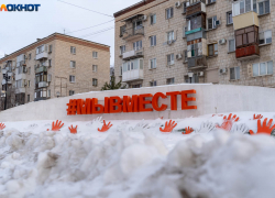 Без электричества останутся пять районов Волгограда 5 марта