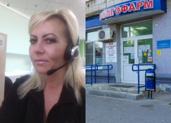 Три месяца волгоградка с диабетом покупает в «Волгофарм» за свои деньги дорогостоящее лекарство, положенное ей по льготе