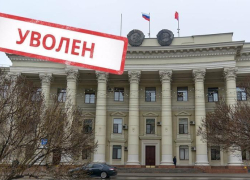 Стало известно о запланированной отставке четырех волгоградских  вице - губернаторов