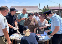 Электричество и газ отрубили цыганам в Волгограде – видео 