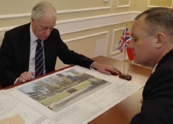 Британский Ковентри приостановил побратимские отношения с Волгоградом