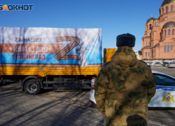 Психолог полиции ЛНР украла 2,3 млн рублей у мобилизованного на СВО волгоградца