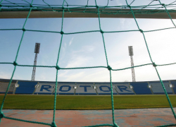 Волгоградскому Центральному стадиону 50 лет!