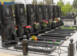 Августовский теракт 21 год назад прогремел в волгоградском самолете