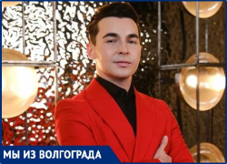 Учитель китайского из Волгограда поехал в Москву, чтобы стать звездой сцены