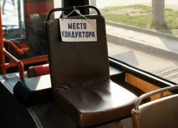 Кондуктор получила травмы в автобусе в Волжском