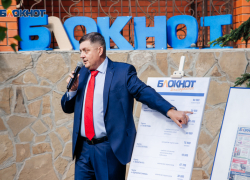 Основатель сети «Блокнот» Олег Пахолков отмечает день рождения