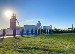 ЕвроХим-ВолгаКалий получил заключение о соответствии объектов экологическим правилам