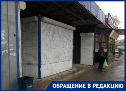 Жители Волгограда недоумевают, зачем поставили ларек внутри остановки