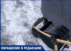 С трудом катила коляску: парк в центре города  шокировал волгоградку