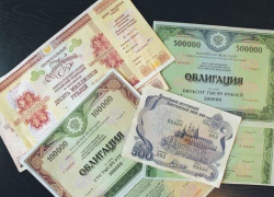 Кредиты, облигации, проценты: Волгоградскую область долги тянут на дно