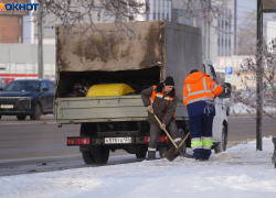 Минус 20 в Волгограде и еще холоднее по области: Волгоград проморозит 18 января
