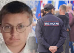 Ушел после ссоры с родителями: подробности пропажи 12-летнего Савелия в Волгограде 