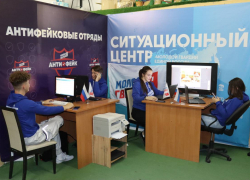 Отряды юных стукачей сформировала «Единая Россия» на выборах в гордуму Волгограда