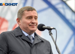 Глава Волгоградской области отмечает день рождения