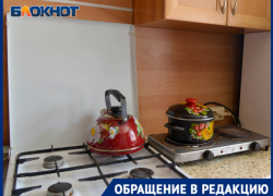Смертельную опасность нашли в оставшемся без газа волгоградском подъезде 