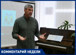 Об агонии внутреннего туризма в Волгоградской области заявил фермер Прошаков