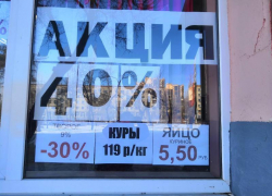 Оказывается, в Волгограде снизились цены на продукты