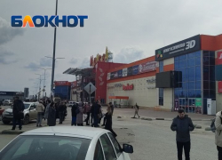 ТРК «Мармелад» экстренно эвакуируют в Волгограде