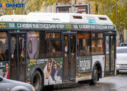 Волгоградца раздавило между двумя автобусами