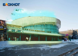 Тогда и сейчас: цирк, который стал подарком для волгоградцев
