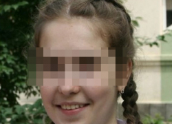 Спустя полгода найдена убитой 16-летняя жительница Майкопа, которую искали в Волгограде