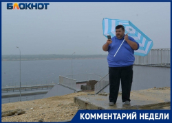 Все дворы в плиточке у нас, а ливневки забиты пластиком и мусором, - волгоградский блогер о затоплении города