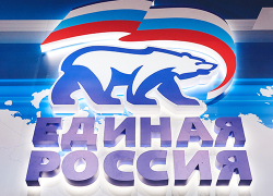 Волгоградские единороссы не хотят быть депутатами