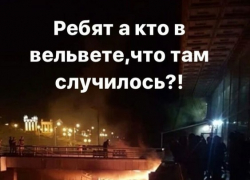 В речпорту Волгограда ночью произошёл пожар 