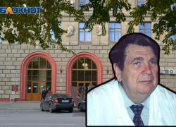 На 82-м году умер бывший главный фтизиатр Волгоградской области Александр Борзенко