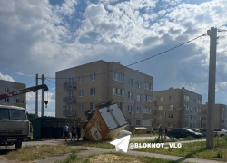 Грузовик «Лемана Про»  жутко перевернулся под Волгоградом 