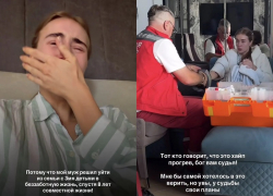 О шок-расставании с мужем объявила блогерша Нечаева из Волгограда