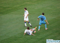 Волгоградский «Ротор» оштрафован